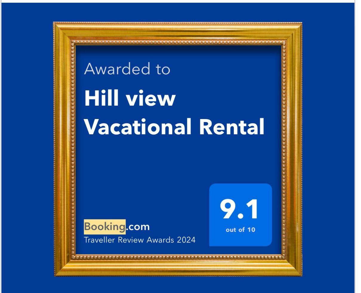 Hill View Vacational Rental Runaway Bay Extérieur photo